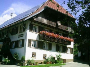 Отель Grundhof  Эльцах